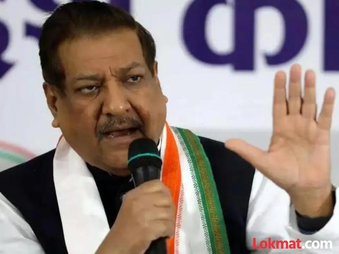 pune news If you don't want to be given the post of Leader of Opposition, say it clearly; Prithviraj Chavan | विरोधी पक्षनेतेपद द्यायचं नसेल तर स्पष्ट सांगा;पृथ्वीराज चव्हाणांची फडणवीसांवर टीका pune news If you don't want to be given the post of Leader of Opposition, say it clearly; Prithviraj Chavan | विरोधी पक्षनेतेपद द्यायचं नसेल तर स्पष्ट सांगा;पृथ्वीराज चव्हाणांची फडणवीसांवर टीका