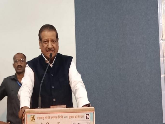 Chief Justice help in killing democracy; Former Chief Minister Prithviraj Chavan allegations | लोकशाहीची हत्या करण्यास सरन्यायाधीशांची मदत; माजी मुख्यमंत्री पृथ्वीराज चव्हाण यांचे आरोप Chief Justice help in killing democracy; Former Chief Minister Prithviraj Chavan allegations | लोकशाहीची हत्या करण्यास सरन्यायाधीशांची मदत; माजी मुख्यमंत्री पृथ्वीराज चव्हाण यांचे आरोप