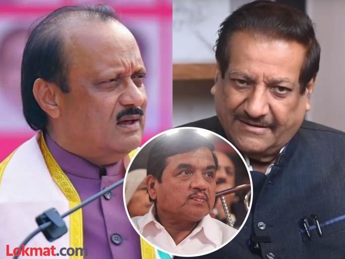 Ajitdad's allegation RR Patal's signature and my victim Prithviraj Chavan told everything | अजित दादांचा आरोप, आर आर पाटलांची सही, माझा बळी अन्...; पृथ्वीराज चव्हाण यांनी सगळंच सांगितलं!
