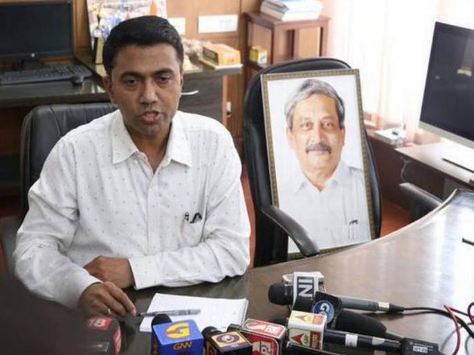 Parrikar's unique tribute, first meeting of the Council of Ministers took place by pramod sawant in goa | शिष्याची गुरू 'पर्रीकरांना अनोखी श्रद्धांजली', पहिल्याच मंत्रिमंडळ बैठकीत घेतला 'हा' निर्णय Parrikar's unique tribute, first meeting of the Council of Ministers took place by pramod sawant in goa | शिष्याची गुरू 'पर्रीकरांना अनोखी श्रद्धांजली', पहिल्याच मंत्रिमंडळ बैठकीत घेतला 'हा' निर्णय