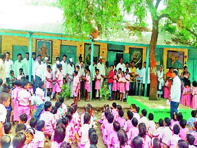 Pargaon school multiplication model | पारगावची शाळा पटसंख्यावाढीचे मॉडेल Pargaon school multiplication model | पारगावची शाळा पटसंख्यावाढीचे मॉडेल