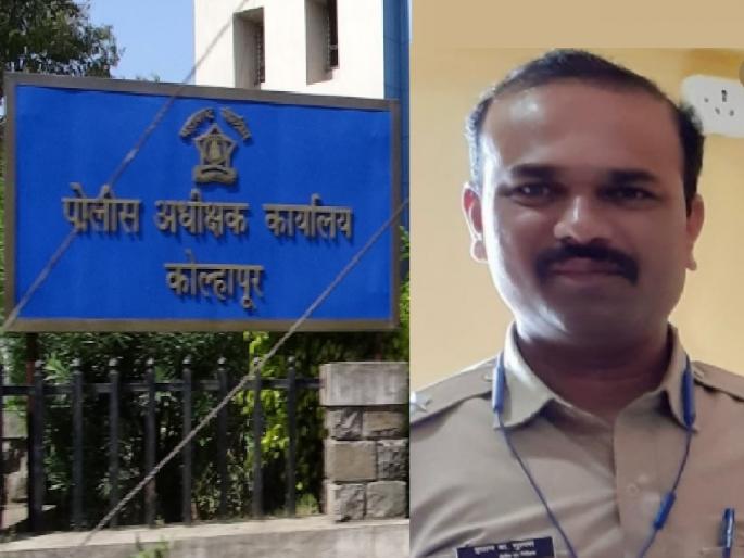 Shirol police sub inspector Imran Babaji Mulla suspended for marrying three times | Kolhapur: PSI'ने फसवून तीन लग्न केली, पत्नीने तक्रार दिली; पोलिस प्रशासनाने निलंबनाची कारवाई केली Shirol police sub inspector Imran Babaji Mulla suspended for marrying three times | Kolhapur: PSI'ने फसवून तीन लग्न केली, पत्नीने तक्रार दिली; पोलिस प्रशासनाने निलंबनाची कारवाई केली