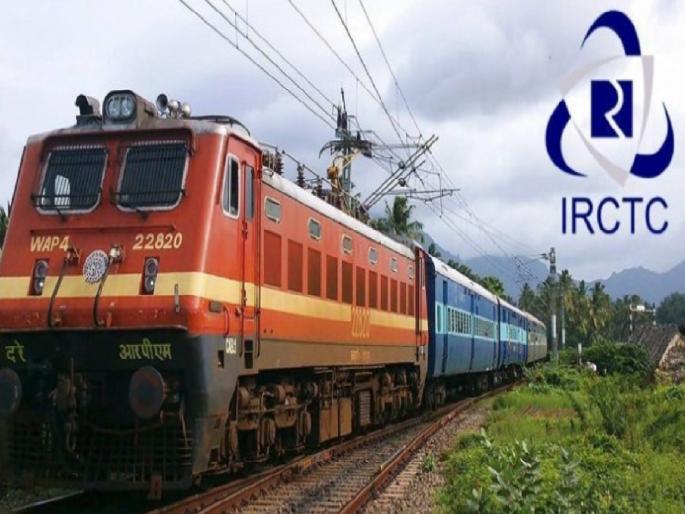Start a business with IRCTC, earning up to Rs 80,000 per month, Know About All | IRCTC सोबत करा बिझनेस, महिन्याला ८०,००० पर्यंत कमावण्याची संधी; जाणून घ्या प्रक्रिया Start a business with IRCTC, earning up to Rs 80,000 per month, Know About All | IRCTC सोबत करा बिझनेस, महिन्याला ८०,००० पर्यंत कमावण्याची संधी; जाणून घ्या प्रक्रिया