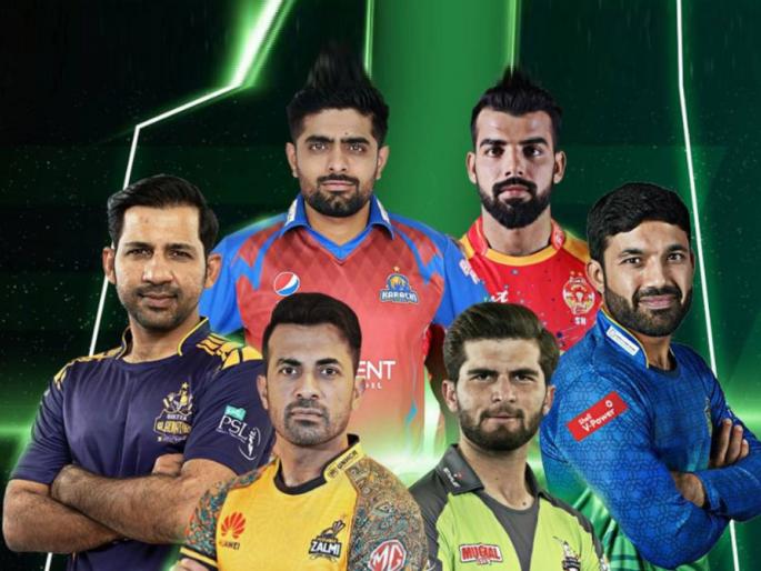 Pakistan Currency Continues Free Fall; Pakistan Super League facing losses, PSL Franchises Face Huge Financial Burden  | पाकिस्तानची आर्थिक कोंडी! बंद करावी लागणार पाकिस्तान सुपर लीग; पगार करण्यासाठी फ्रँचायझीकडे पैसेच नाही 