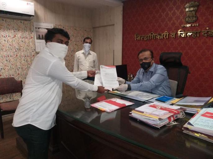 Movement for various demands on behalf of the Coaching Classes Directors Association Maharashtra State | कोचिंग क्लासेस संचालक संघटना महाराष्ट्र राज्यच्या वतीने विविध मागण्यांसाठी आंदोलन Movement for various demands on behalf of the Coaching Classes Directors Association Maharashtra State | कोचिंग क्लासेस संचालक संघटना महाराष्ट्र राज्यच्या वतीने विविध मागण्यांसाठी आंदोलन