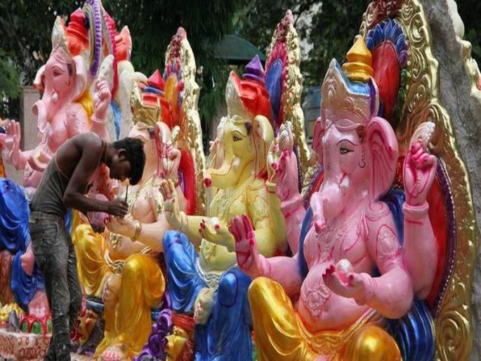 Permission for 4 feet Ganesha idol height for public Ganeshotsav; Sculptors fear loss of Rs 400 crore | सार्वजनिक गणेशोत्सवासाठी ४ फूट गणेश मूर्ती उंचीसाठी परवानगी; मुर्तीकारांचे ४०० कोटींचे नुकसान होण्याची भीती Permission for 4 feet Ganesha idol height for public Ganeshotsav; Sculptors fear loss of Rs 400 crore | सार्वजनिक गणेशोत्सवासाठी ४ फूट गणेश मूर्ती उंचीसाठी परवानगी; मुर्तीकारांचे ४०० कोटींचे नुकसान होण्याची भीती