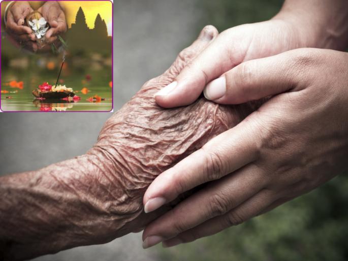 Pitru paksha 2022: Does Shraddha rituals end our responsibility? See what the scriptures say! | Pitru paksha 2022: श्राद्धविधी केले म्हणजे आपली जबाबदारी संपली का? शास्त्र काय सांगते बघा! Pitru paksha 2022: Does Shraddha rituals end our responsibility? See what the scriptures say! | Pitru paksha 2022: श्राद्धविधी केले म्हणजे आपली जबाबदारी संपली का? शास्त्र काय सांगते बघा!