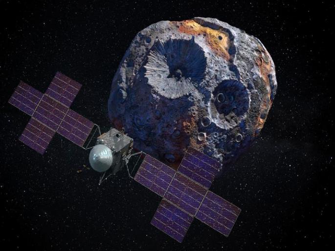 Asteroid of gold and silver; Everyone in the world will be rich, NASA will send a spacecraft | सोन्या-चांदीचा लघुग्रह; जगातील प्रत्येकजण श्रीमंत होणार, NASA पाठवणार यान... Asteroid of gold and silver; Everyone in the world will be rich, NASA will send a spacecraft | सोन्या-चांदीचा लघुग्रह; जगातील प्रत्येकजण श्रीमंत होणार, NASA पाठवणार यान...