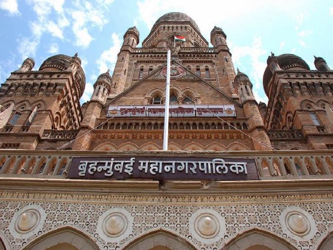 the bmc is on the action mode to achieve the recovery target within the stipulated time in mumbai | निवडणूक लागली तरी पालिकेची वसुली जोरात; वसुलीचे लक्ष्य गाठण्यासाठी मनपाची धावाधाव the bmc is on the action mode to achieve the recovery target within the stipulated time in mumbai | निवडणूक लागली तरी पालिकेची वसुली जोरात; वसुलीचे लक्ष्य गाठण्यासाठी मनपाची धावाधाव