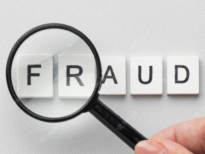 Extortion of 4 lakhs from a businessman saying that Paytm will be closed | Satara crime: ‘पेटीएम’ बंद होणार असल्याचे सांगून व्यावसायिकाला घातला चार लाखांना गंडा Extortion of 4 lakhs from a businessman saying that Paytm will be closed | Satara crime: ‘पेटीएम’ बंद होणार असल्याचे सांगून व्यावसायिकाला घातला चार लाखांना गंडा