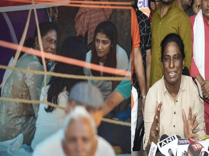 Criticism before now visit; PT Usha meets protesting wrestlers at Jantar-Mantar | आधी टीका आता भेट; पीटी उषा जंतर-मंतरवर आंदोलक पैलवानांच्या भेटीला, काय चर्चा झाली..? Criticism before now visit; PT Usha meets protesting wrestlers at Jantar-Mantar | आधी टीका आता भेट; पीटी उषा जंतर-मंतरवर आंदोलक पैलवानांच्या भेटीला, काय चर्चा झाली..?