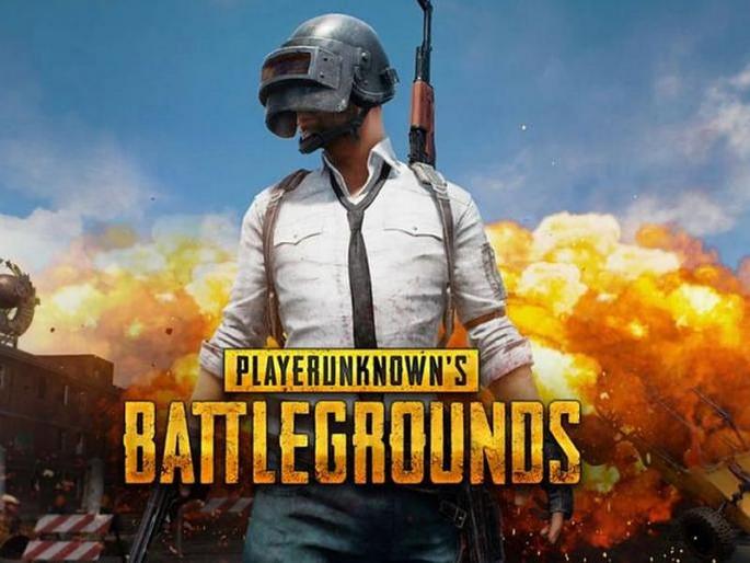 youth in Mental stress due to PUBG Addiction in kolhapur | कोल्हापुरात पबजीमुळे तरुण अत्यवस्थ, youth in Mental stress due to PUBG Addiction in kolhapur | कोल्हापुरात पबजीमुळे तरुण अत्यवस्थ,