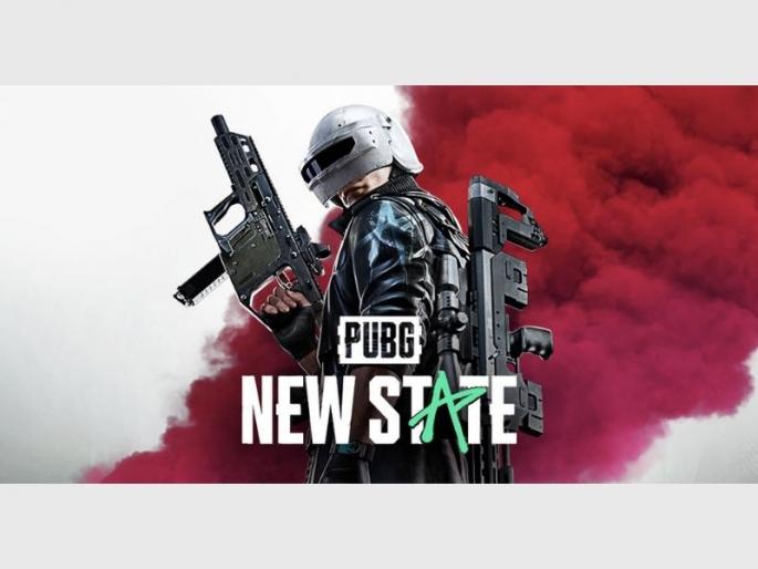 PUBG NEW STATE india launch pre registration live | जय पबजी! पुन्हा भारतात येणार PUBG Mobile; BGMI नंतर PUBG: New State भारतीयांच्या भेटीला PUBG NEW STATE india launch pre registration live | जय पबजी! पुन्हा भारतात येणार PUBG Mobile; BGMI नंतर PUBG: New State भारतीयांच्या भेटीला