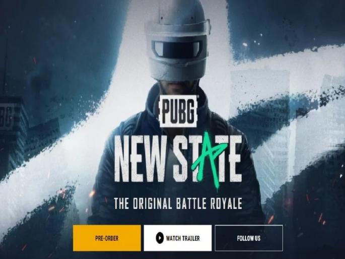 PUBG New State launches for Android, iOS; Pre-registration is also done from India | PUBG New State अँड्रॉईड, आयओएससाठी लाँच; भारतातूनही होतेय प्री रजिस्ट्रेशन PUBG New State launches for Android, iOS; Pre-registration is also done from India | PUBG New State अँड्रॉईड, आयओएससाठी लाँच; भारतातूनही होतेय प्री रजिस्ट्रेशन