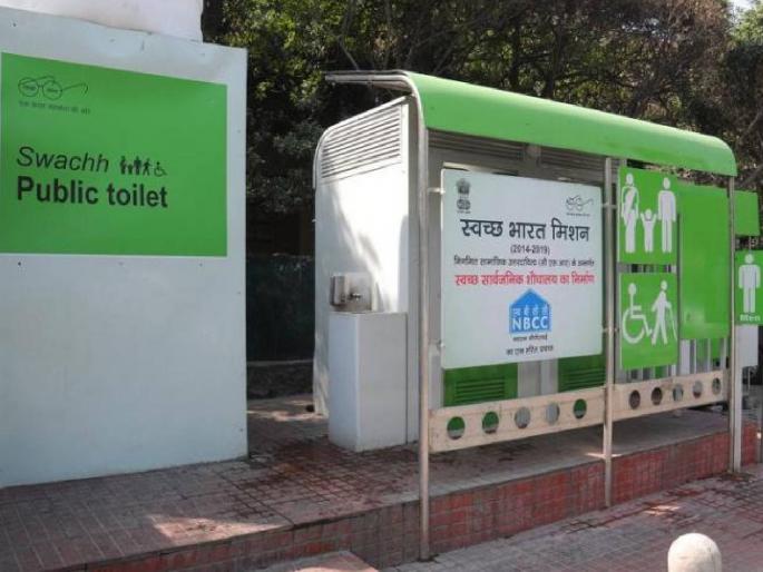 3 crores modern toilet to be built at the gates of Mumbai | मुंबईच्या वेशीवर साकारणार ३ कोटींचे आधुनिक प्रसाधनगृह; प्रवास होणार सुलभ  3 crores modern toilet to be built at the gates of Mumbai | मुंबईच्या वेशीवर साकारणार ३ कोटींचे आधुनिक प्रसाधनगृह; प्रवास होणार सुलभ
