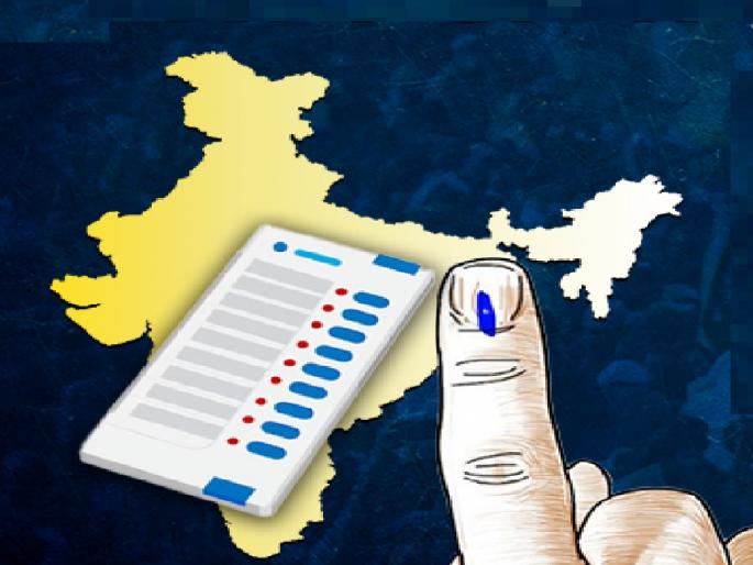 People will be voting for the candidates based on what they see in the elections | सत्तेचा सारीपाट : काय बघून लोक मतदान करत असतील? People will be voting for the candidates based on what they see in the elections | सत्तेचा सारीपाट : काय बघून लोक मतदान करत असतील?