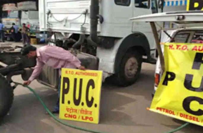 over 43 lakh vehicle puc center only 300 | ४३ लाखांहून अधिक वाहने, पीयूसी सेंटर केवळ ३००; प्रमाणपत्र काढून घेणाऱ्या वाहनचालकांचे प्रमाण मात्र कमी