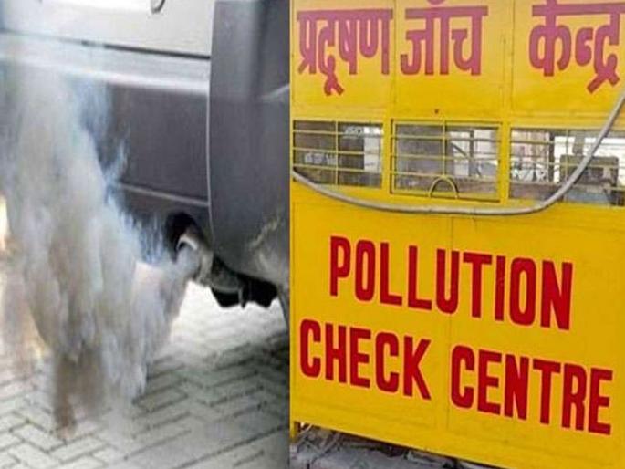 16 PUC centers for five lakh vehicles in Buldana district! | बुलडाणा जिल्ह्यात पाच लाख वाहनांसाठी १६ पीयूसी केंद्रे!