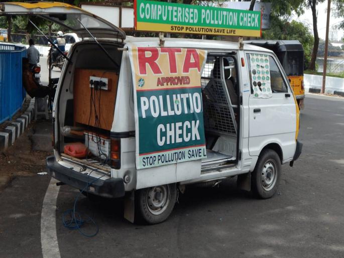 Major change has been made in the scrapping process of vehicles older than 15 years in the state | पीयूसी, इन्शुरन्स नसले तरी नो टेन्शन; १५ वर्षे जुनी वाहने स्क्रॅप करता येणार Major change has been made in the scrapping process of vehicles older than 15 years in the state | पीयूसी, इन्शुरन्स नसले तरी नो टेन्शन; १५ वर्षे जुनी वाहने स्क्रॅप करता येणार