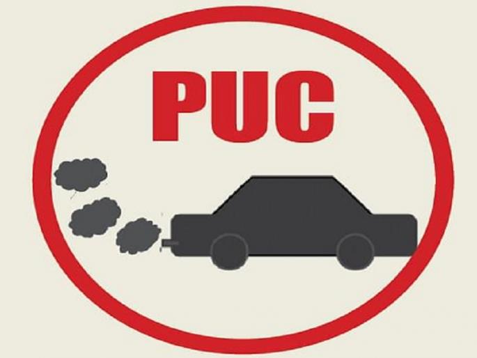 Crime against two PUC operators for cheating RTO | 'आरटीओ'ची फसवणूक करणाऱ्या दोन पीयूसी चालकांविरुद्ध गुन्हा Crime against two PUC operators for cheating RTO | 'आरटीओ'ची फसवणूक करणाऱ्या दोन पीयूसी चालकांविरुद्ध गुन्हा