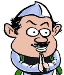 Malegaon MLA in discussion due to Iqbal's visit to Myanmar | म्यानमारच्या इक्बालच्या भेटीमुळे मालेगावचे आमदार चर्चेत