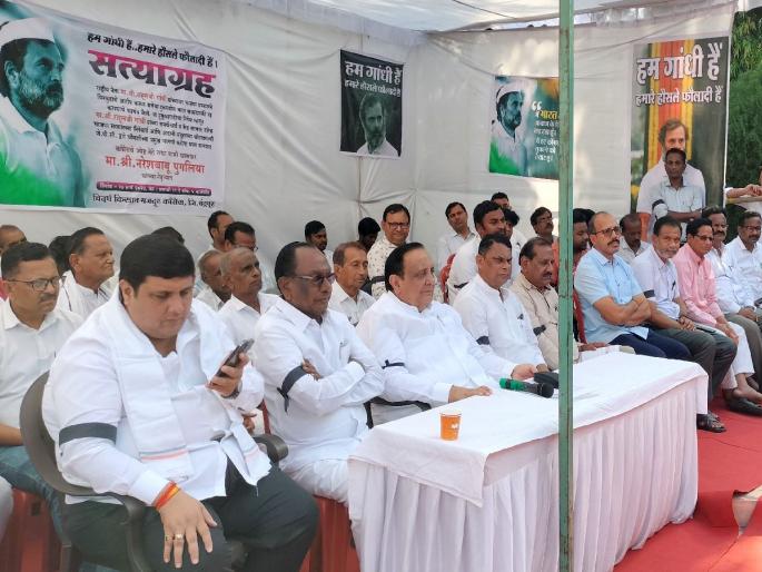 Central government's repressive strategy to silence Rahul Gandhi - Naresh Puglia | राहुल गांधी यांचा आवाज बंद करण्यासाठी केंद्र सरकारचे दडपशाही धोरण - नरेश पुगलिया Central government's repressive strategy to silence Rahul Gandhi - Naresh Puglia | राहुल गांधी यांचा आवाज बंद करण्यासाठी केंद्र सरकारचे दडपशाही धोरण - नरेश पुगलिया