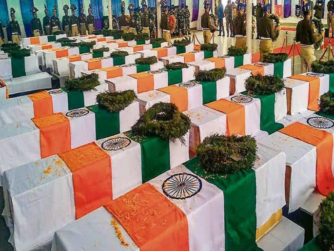 Pulwama Attack | 3rd anniversary of pulwama attack, 40 CRPF jawans was martyred on this day in 2019 | Pulwama Attack: पुलवामा हल्ला! त्या दिवशी संपूर्ण देश रडला, जाणून घ्या नेमकं काय घडलं होतं Pulwama Attack | 3rd anniversary of pulwama attack, 40 CRPF jawans was martyred on this day in 2019 | Pulwama Attack: पुलवामा हल्ला! त्या दिवशी संपूर्ण देश रडला, जाणून घ्या नेमकं काय घडलं होतं