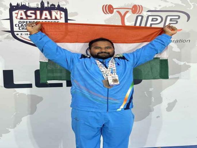 pune news ganesh Tote wins bronze medal at Asian Powerlifting Championships | आशियाई पॉवरलिफ्टिंग स्पर्धेत गणेश तोटेने पटकाविले कांस्यपदक