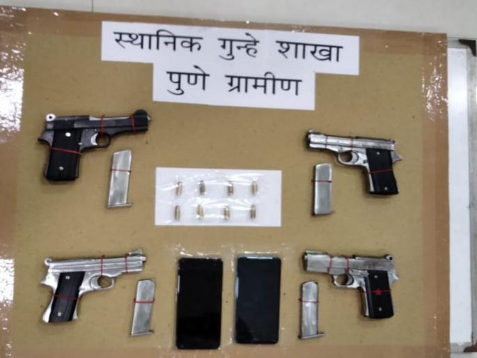 gun, arms seized in Pune district ahed of Gram Panchayat elections | ग्रामपंचायत निवडणुकीच्या पार्श्वभूमीवर पुणे जिल्ह्यात मोठा शस्त्रसाठा हस्तगत gun, arms seized in Pune district ahed of Gram Panchayat elections | ग्रामपंचायत निवडणुकीच्या पार्श्वभूमीवर पुणे जिल्ह्यात मोठा शस्त्रसाठा हस्तगत