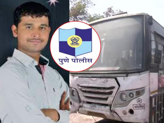 pune crime news Swargate assault case Victim makes serious allegations against Pune Police; says I had requested it but' | स्वारगेट पीडितेचा लेटर बॉम्ब..! पुणे पोलिसांवर गंभीर आरोप करत म्हणाली, ‘थोडा उशीर झाला म्हणून..' pune crime news Swargate assault case Victim makes serious allegations against Pune Police; says I had requested it but' | स्वारगेट पीडितेचा लेटर बॉम्ब..! पुणे पोलिसांवर गंभीर आरोप करत म्हणाली, ‘थोडा उशीर झाला म्हणून..'