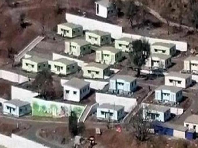 Reservations Issues ... | पुनर्वसितांच्या समस्या...  Reservations Issues ... | पुनर्वसितांच्या समस्या...