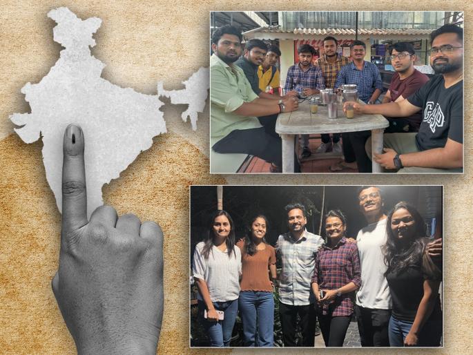 Lok Sabha Election 2024: Election 'Smart Punch' of Youth pune latest news | Lok Sabha Election 2024: तरुणाईचा निवडणुकीतला ‘स्मार्ट पंच’ Lok Sabha Election 2024: Election 'Smart Punch' of Youth pune latest news | Lok Sabha Election 2024: तरुणाईचा निवडणुकीतला ‘स्मार्ट पंच’