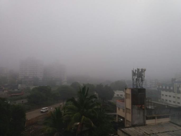Pune city lost in fog; Fog sheet on entire city | धुक्यात हरवलं पुणे शहर; संपूर्ण शहरावर धुक्याची चादर Pune city lost in fog; Fog sheet on entire city | धुक्यात हरवलं पुणे शहर; संपूर्ण शहरावर धुक्याची चादर