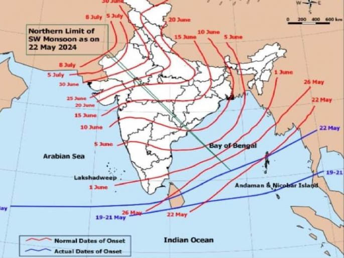 monsoon has reached sri lanka and has predicted that the next journey willl take two days says weather department | मॉन्सूनचा श्रीलंकेतच मुक्काम ! दोन दिवसांत पुढील प्रवास होणार  monsoon has reached sri lanka and has predicted that the next journey willl take two days says weather department | मॉन्सूनचा श्रीलंकेतच मुक्काम ! दोन दिवसांत पुढील प्रवास होणार