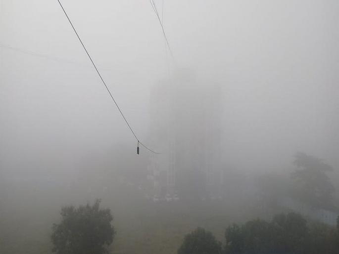 after heavy rain fog in pune | पुण्यात पसरली धुक्याची चादर; पावसापासून पुणेकरांची सुटका