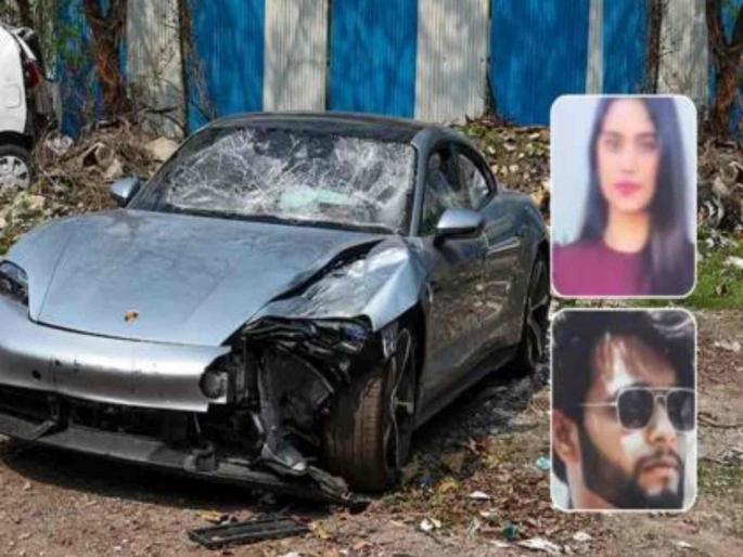 Pune Porsche car accident case Aggarwal family has filed an application in the Juvenile Justice Board to get back the accident car | "अपघातग्रस्त पोर्शे कार परत द्या"; पुणे प्रकरणात अगरवाल कुटुंबाचा कोर्टाकडे अर्ज Pune Porsche car accident case Aggarwal family has filed an application in the Juvenile Justice Board to get back the accident car | "अपघातग्रस्त पोर्शे कार परत द्या"; पुणे प्रकरणात अगरवाल कुटुंबाचा कोर्टाकडे अर्ज