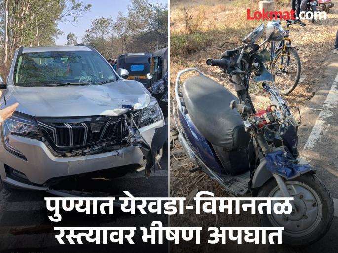 Pune: Left the hospital and met death! Brother-in-law and brother-in-law killed in car-bike collision | Pune: रुग्णालयातून बाहेर पडले अन् मृत्यूने गाठले! कारच्या धडकेत दीर-भावजय ठार Pune: Left the hospital and met death! Brother-in-law and brother-in-law killed in car-bike collision | Pune: रुग्णालयातून बाहेर पडले अन् मृत्यूने गाठले! कारच्या धडकेत दीर-भावजय ठार