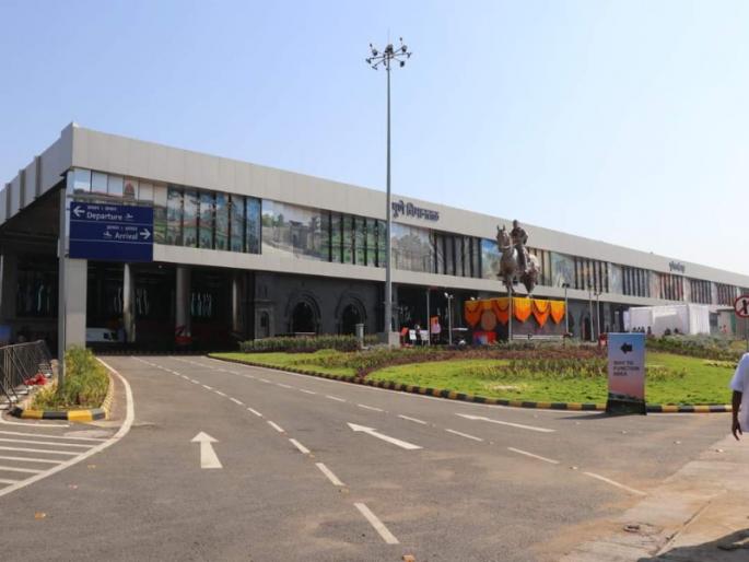 Online inauguration of the new terminal building at Pune Lohgaon by Prime Minister Narendra Modi | पुणे लोहगाव येथील नव्या टर्मिनल इमारतीचे प्रधानमंत्री नरेंद्र मोदी यांच्या हस्ते ऑनलाईन उद्घाटन Online inauguration of the new terminal building at Pune Lohgaon by Prime Minister Narendra Modi | पुणे लोहगाव येथील नव्या टर्मिनल इमारतीचे प्रधानमंत्री नरेंद्र मोदी यांच्या हस्ते ऑनलाईन उद्घाटन