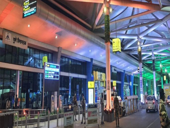 Pune Airport is named after Sant Tukaram Maharaj The proposal was approved in the state cabinet meeting | Pune Airport: पुणे विमानतळाला संत तुकाराम महाराजांचे नाव; प्रस्तावाला राज्य मंत्रिमंडळाच्या बैठकीत मान्यता Pune Airport is named after Sant Tukaram Maharaj The proposal was approved in the state cabinet meeting | Pune Airport: पुणे विमानतळाला संत तुकाराम महाराजांचे नाव; प्रस्तावाला राज्य मंत्रिमंडळाच्या बैठकीत मान्यता