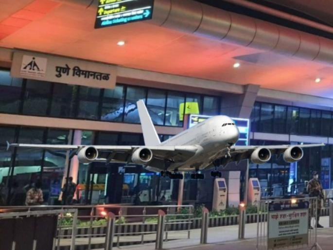 A plane from Dubai hovered at Pune airport for an hour! The plane remained in the air for an hour, because... | दुबईवरून आलेल्या विमानाच्या पुणे विमानळावर तासभर घिरट्या! तासभर विमान हवेतच, कारण... A plane from Dubai hovered at Pune airport for an hour! The plane remained in the air for an hour, because... | दुबईवरून आलेल्या विमानाच्या पुणे विमानळावर तासभर घिरट्या! तासभर विमान हवेतच, कारण...