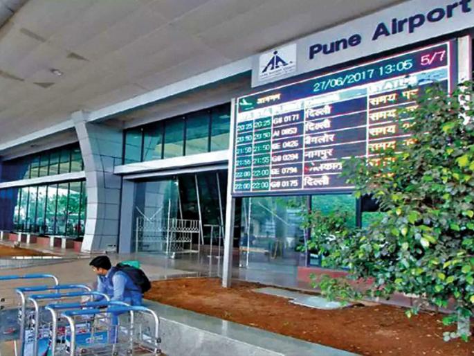 pune international airport resumes 52 flights on the first day | Pune airport: तब्बल 15 दिवसांनंतर पुन्हा विमानसेवा सुरू; पहिल्या दिवशी ५२ विमानांचे उड्डाण pune international airport resumes 52 flights on the first day | Pune airport: तब्बल 15 दिवसांनंतर पुन्हा विमानसेवा सुरू; पहिल्या दिवशी ५२ विमानांचे उड्डाण