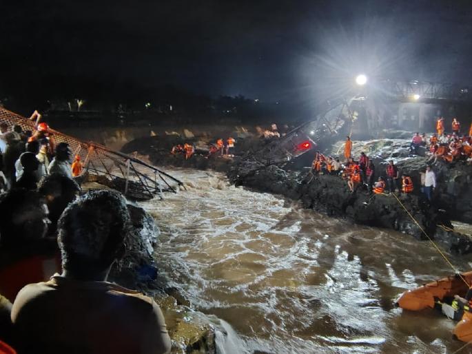 Pune Bridge Collapse Death toll rises to four; Four people including a five-year-old child die | कुंडमळा पूल दुर्घटनेतील मृतांचा आकडा चारवर; पाच वर्षांच्या बालकासह चौघांचा मृत्यू Pune Bridge Collapse Death toll rises to four; Four people including a five-year-old child die | कुंडमळा पूल दुर्घटनेतील मृतांचा आकडा चारवर; पाच वर्षांच्या बालकासह चौघांचा मृत्यू