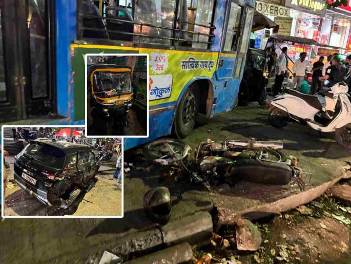 Major accident at Chandni Chowk in Pune due to 'brake failure PMPML bus dashes several vehicles | 'ब्रेक फेल' झाल्याने पुण्याच्या चांदणी चौकात भीषण अपघात; PMPML बसने उडवली अनेक वाहने Major accident at Chandni Chowk in Pune due to 'brake failure PMPML bus dashes several vehicles | 'ब्रेक फेल' झाल्याने पुण्याच्या चांदणी चौकात भीषण अपघात; PMPML बसने उडवली अनेक वाहने