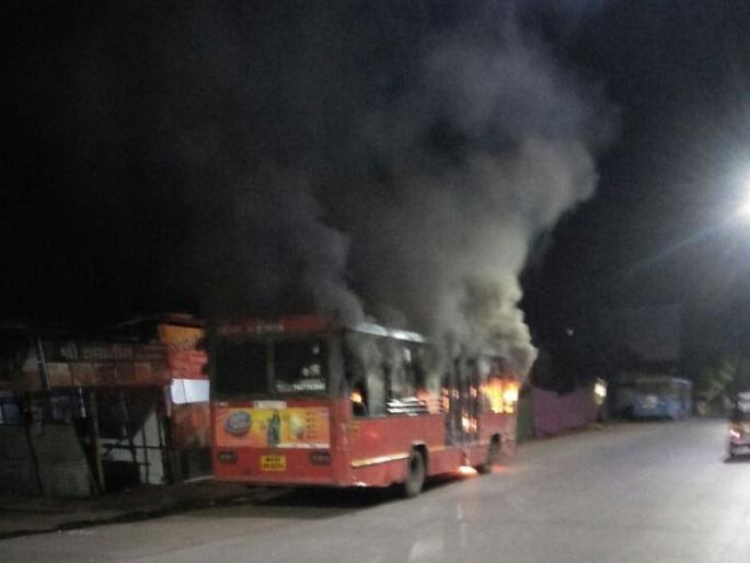 Bharat Bandh in Pune | Bharat Bandh : पुण्यात बंदला हिंसक वळण, पीएमपीची बस जाळली