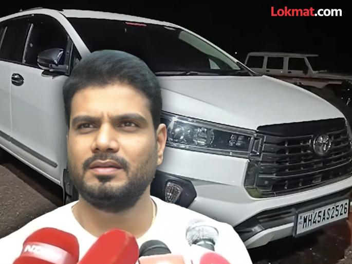 5 crore cash found in Innova but the car owner made a different claim | इनोव्हामध्ये ५ कोटींची रोकड सापडली, पण कारमालकाने केला वेगळाच दावा; जबाबदारी झटकत म्हणाला... 5 crore cash found in Innova but the car owner made a different claim | इनोव्हामध्ये ५ कोटींची रोकड सापडली, पण कारमालकाने केला वेगळाच दावा; जबाबदारी झटकत म्हणाला...