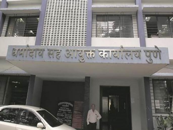 Zero pendency campaign in charity office; Campaign from 15 January to 15 February | धर्मादाय कार्यालयात झीरो पेंडन्सी मोहीम; १५ जानेवारी ते १५ फेब्रुवारी या कालावधीत मोहीम Zero pendency campaign in charity office; Campaign from 15 January to 15 February | धर्मादाय कार्यालयात झीरो पेंडन्सी मोहीम; १५ जानेवारी ते १५ फेब्रुवारी या कालावधीत मोहीम