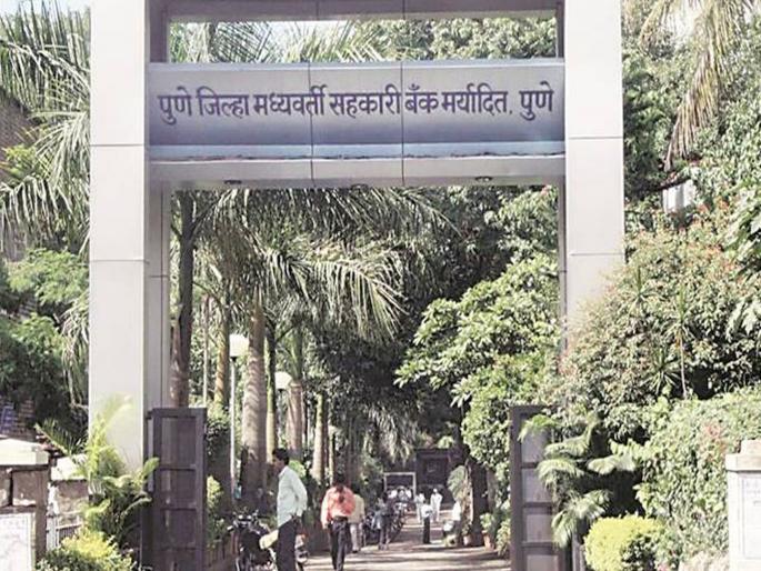 CoronaVirus Co-operative society elections postponed for another three months | CoronaVirus News: सहकारी संस्थांच्या निवडणुका आणखी तीन महिने लांबणीवर