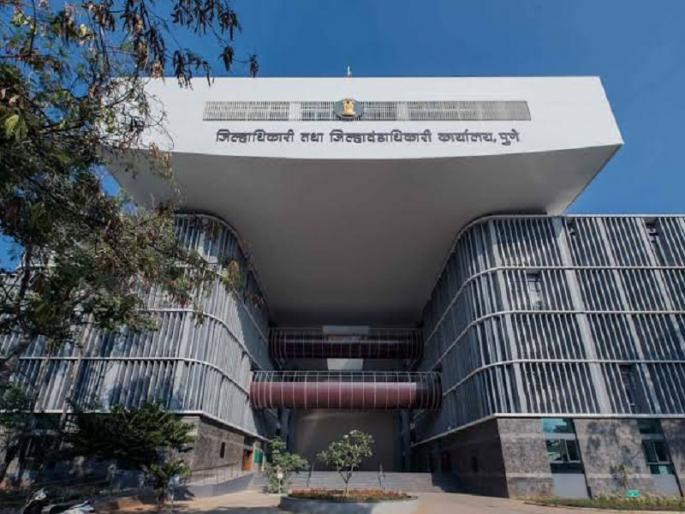 march end spend 8.5 lakhs in 7 days by raising awareness of covid 19 pune collector office | मार्च एण्डचा अजब-गजब कारभार...! 'कोविड जनजागृती करून ७ दिवसांत साडेआठ लाख खर्च करा' march end spend 8.5 lakhs in 7 days by raising awareness of covid 19 pune collector office | मार्च एण्डचा अजब-गजब कारभार...! 'कोविड जनजागृती करून ७ दिवसांत साडेआठ लाख खर्च करा'