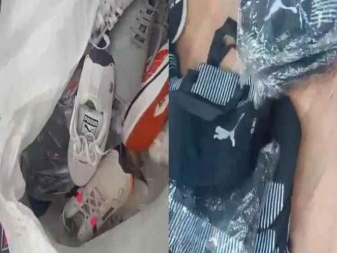 Print the shop selling counterfeit goods using the company logo | नामांकित कंपनीचा लोगो वापरून बनावट मालाची विक्री करणाऱ्या दुकानावर छापा Print the shop selling counterfeit goods using the company logo | नामांकित कंपनीचा लोगो वापरून बनावट मालाची विक्री करणाऱ्या दुकानावर छापा