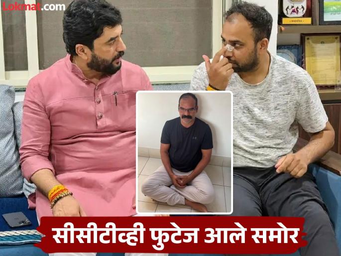 CCTV footage shows evidence that Gaja Marane instructed the accused to Beating him | 'याला माज आलाय, याला मारा...'; मारहाणीवेळी गजा मारणे घटनेच्या ठिकाणी उपस्थित? CCTV फुटेज आले समोर CCTV footage shows evidence that Gaja Marane instructed the accused to Beating him | 'याला माज आलाय, याला मारा...'; मारहाणीवेळी गजा मारणे घटनेच्या ठिकाणी उपस्थित? CCTV फुटेज आले समोर